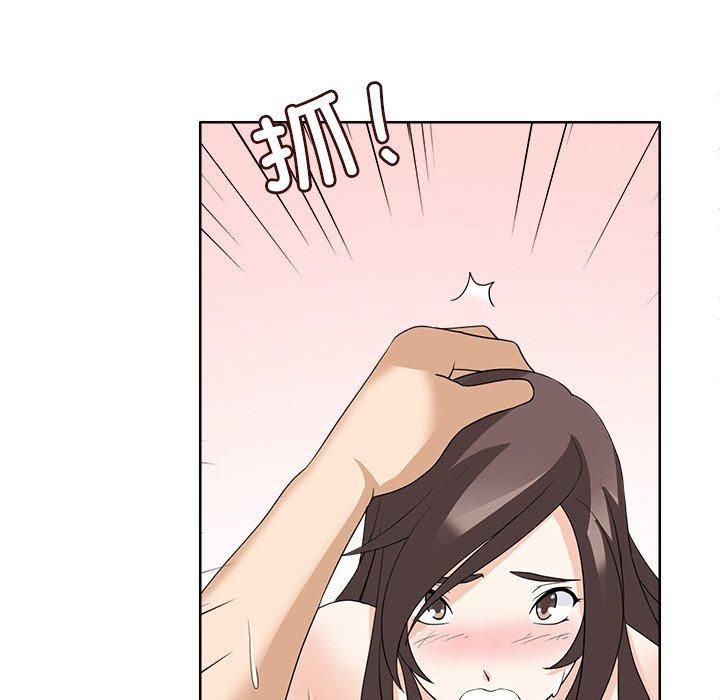 《回到过去爱上你》漫画 第13話