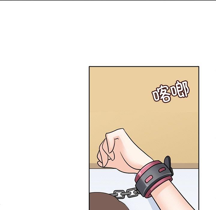 《回到过去爱上你》漫画 第13話