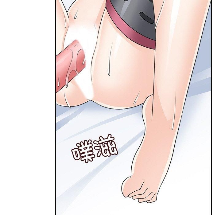 《回到过去爱上你》漫画 第14話