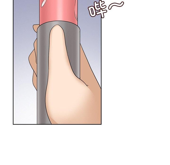 《回到过去爱上你》漫画 第14話