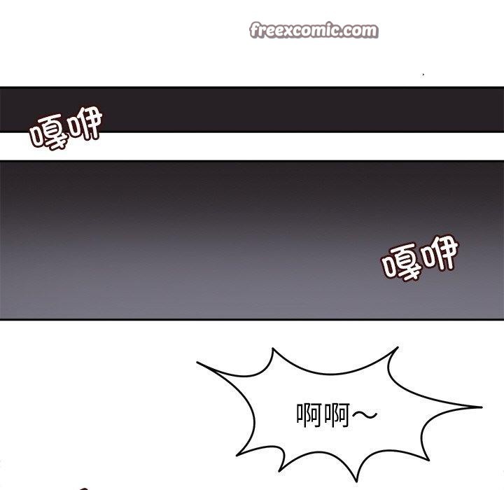 《回到过去爱上你》漫画 第15話
