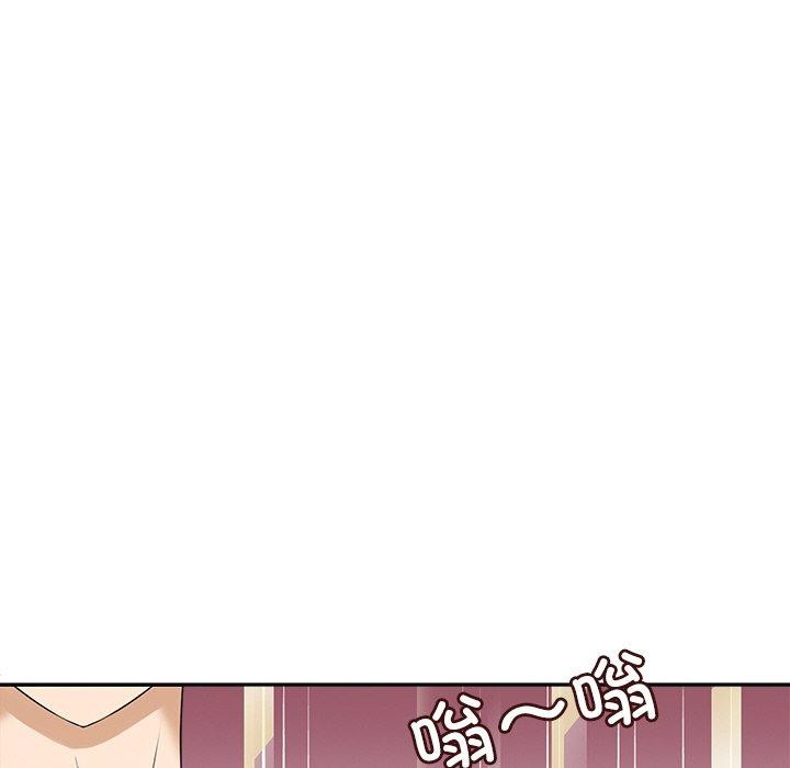 《回到过去爱上你》漫画 第15話