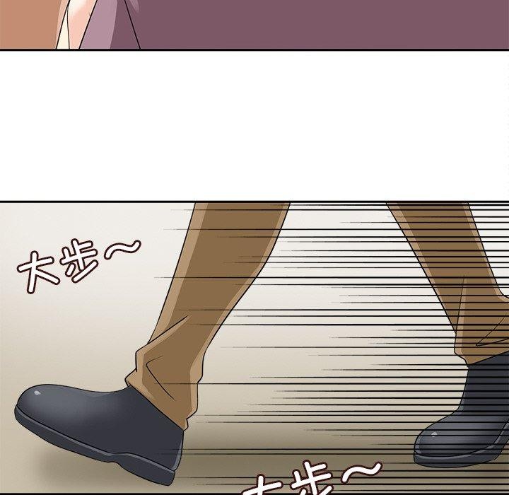 《回到过去爱上你》漫画 第15話
