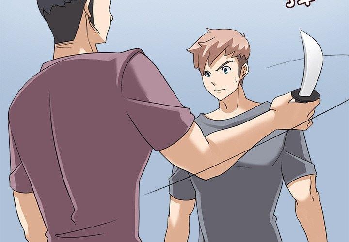 《回到过去爱上你》漫画 第16話
