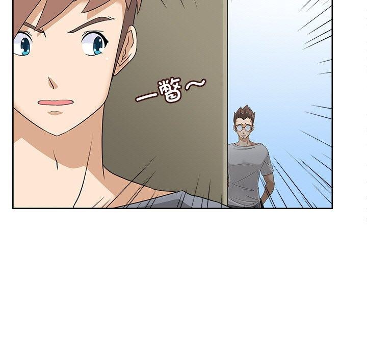 《回到过去爱上你》漫画 第16話