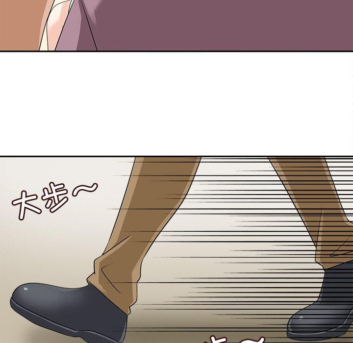 《回到过去爱上你》漫画 第16話