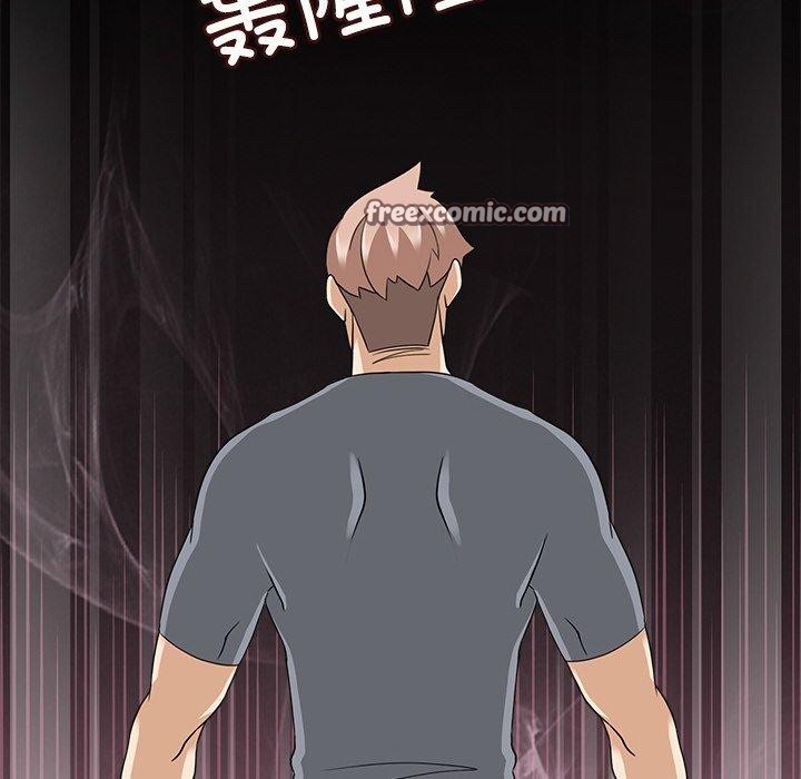 《回到过去爱上你》漫画 第16話