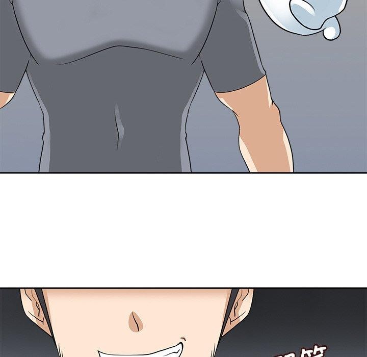 《回到过去爱上你》漫画 第16話