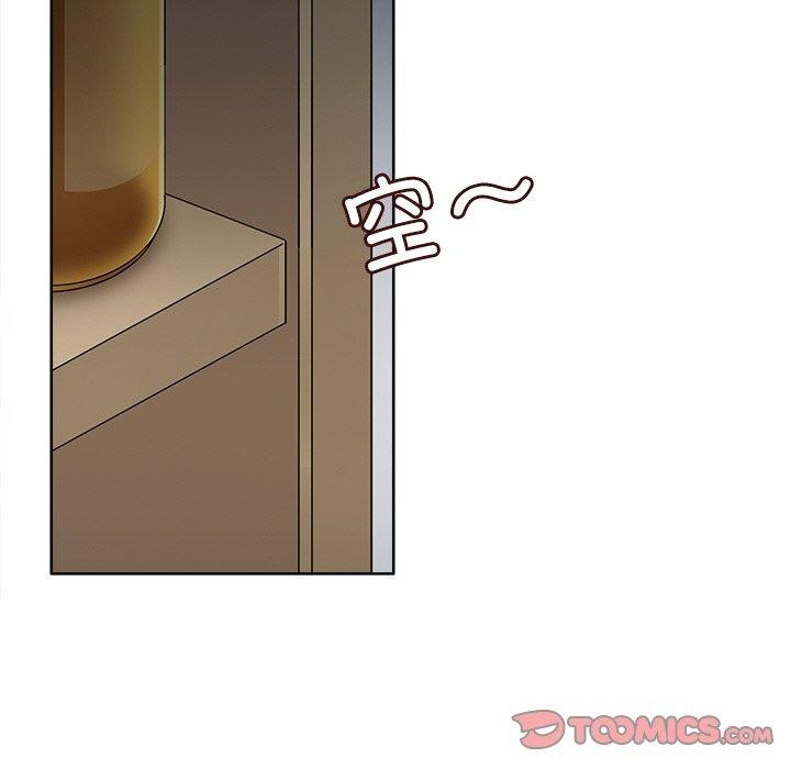 《回到过去爱上你》漫画 第18話