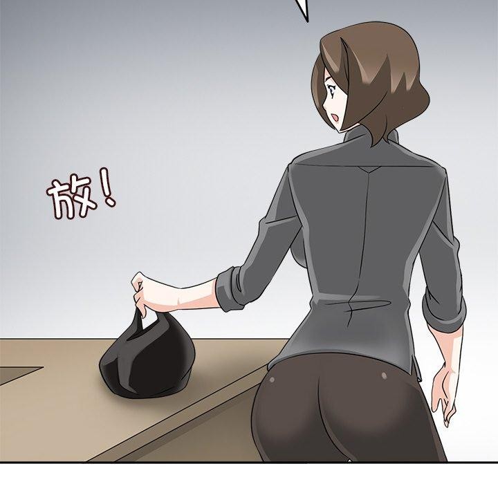 《回到过去爱上你》漫画 第18話