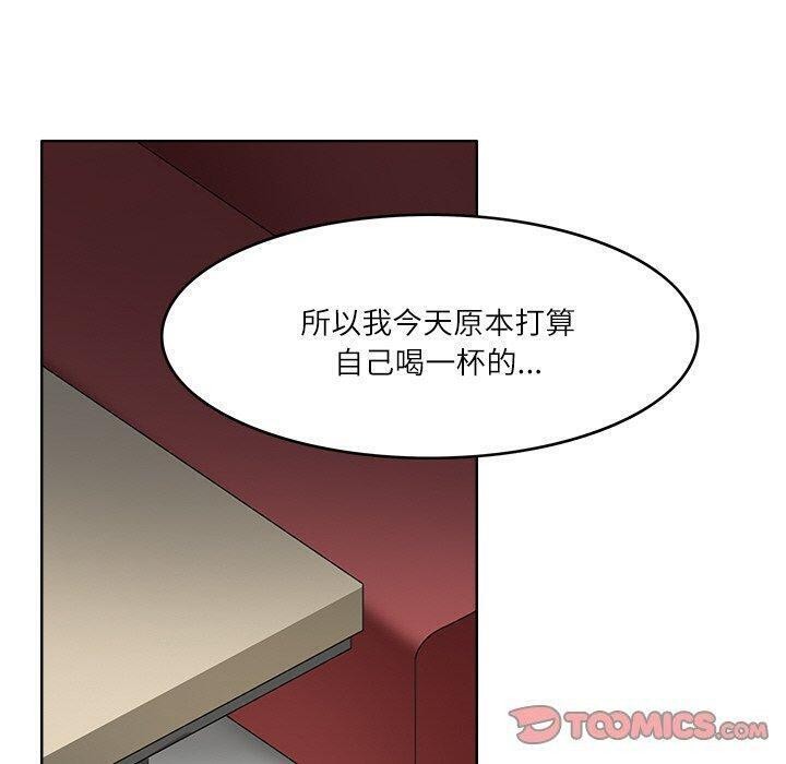 《回到过去爱上你》漫画 第18話