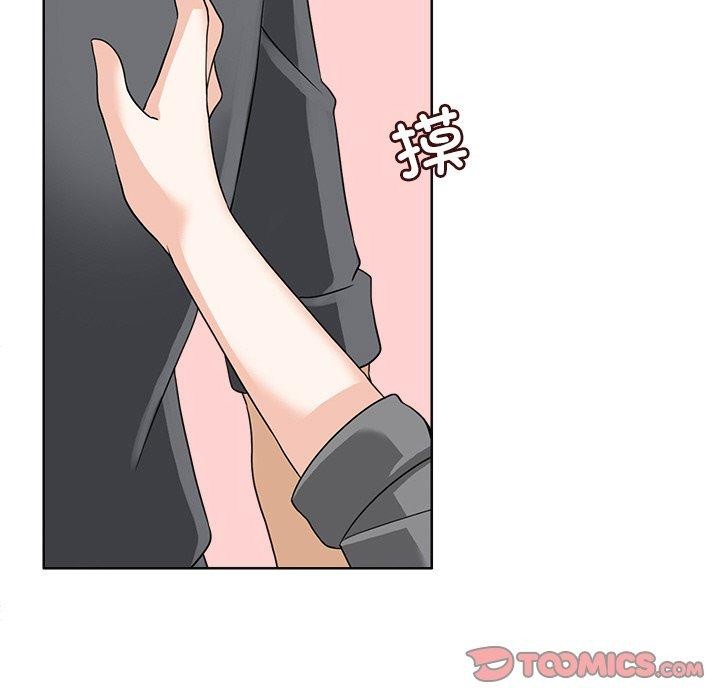 《回到过去爱上你》漫画 第18話