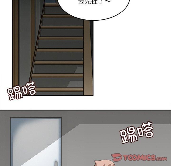《回到过去爱上你》漫画 第18話