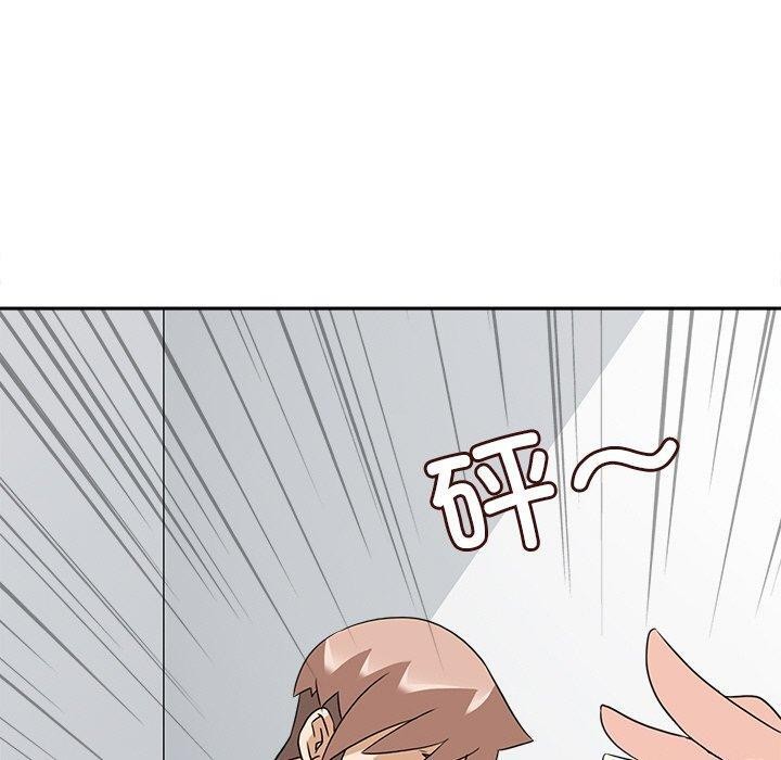 《回到过去爱上你》漫画 第19話
