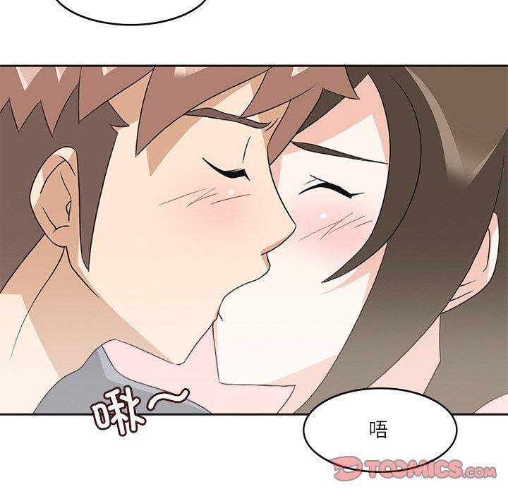 《回到过去爱上你》漫画 第19話