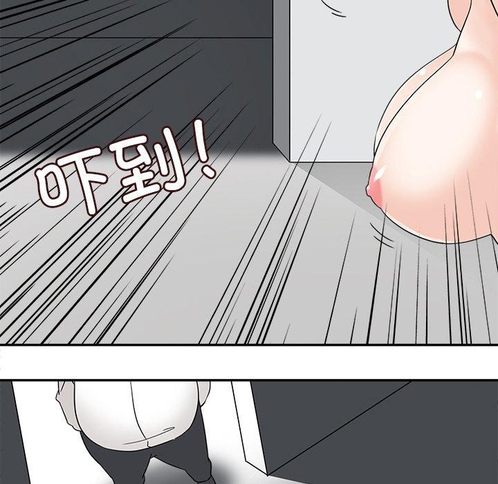 《回到过去爱上你》漫画 第19話