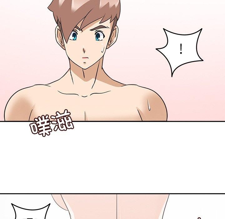 《回到过去爱上你》漫画 第19話