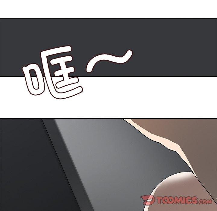 《回到过去爱上你》漫画 第19話