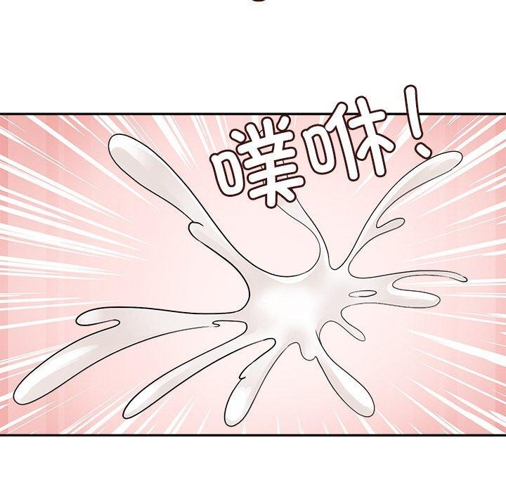 《回到过去爱上你》漫画 第19話