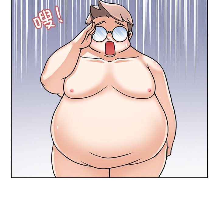《回到过去爱上你》漫画 第2話