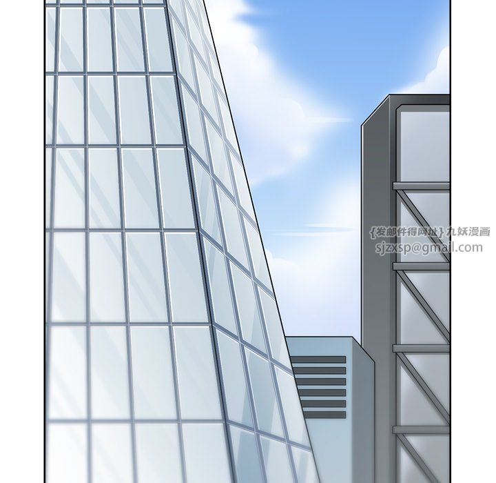 《回到过去爱上你》漫画 第2話