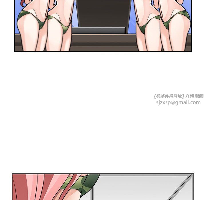 《回到过去爱上你》漫画 第2話