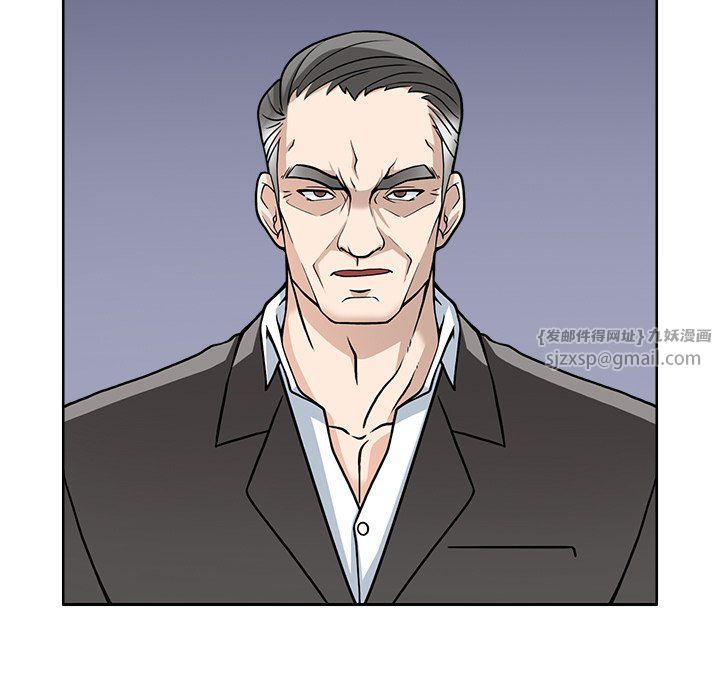 《回到过去爱上你》漫画 第2話