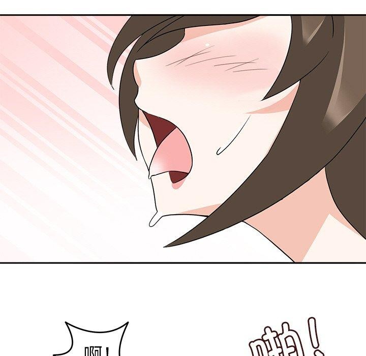 《回到过去爱上你》漫画 第20話