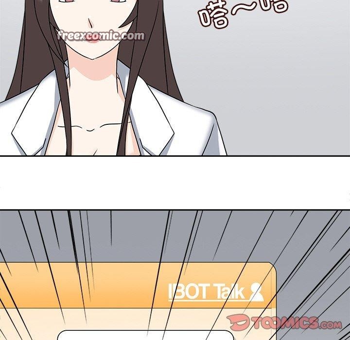 《回到过去爱上你》漫画 第21話