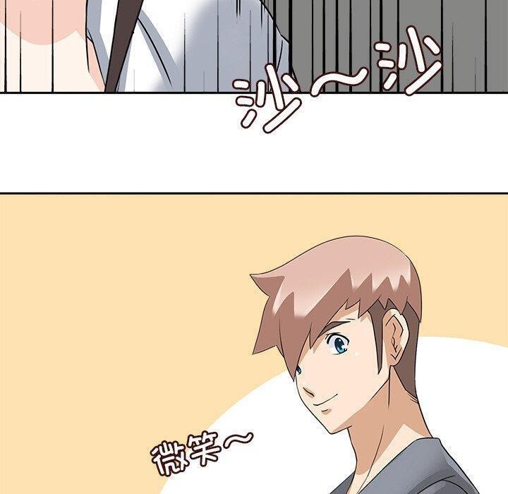 《回到过去爱上你》漫画 第21話
