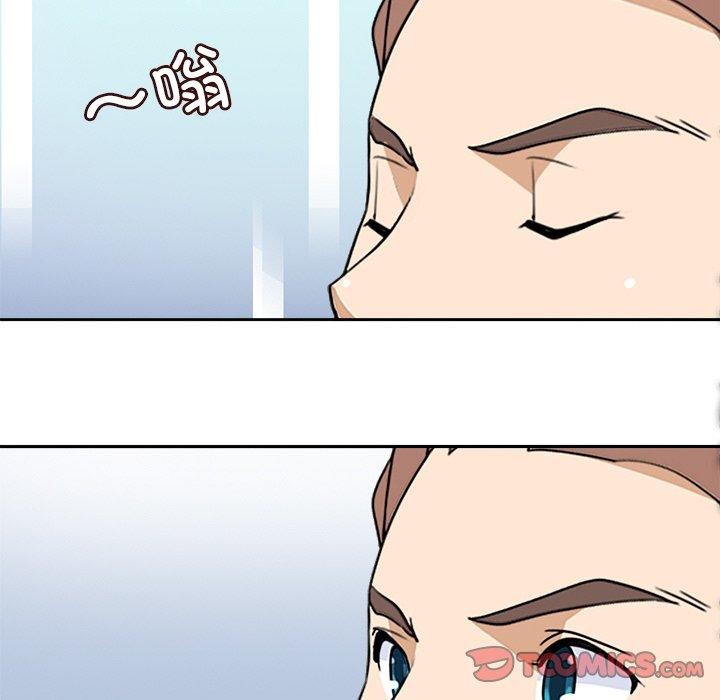 《回到过去爱上你》漫画 第22話