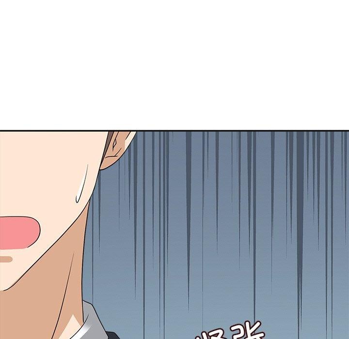 《回到过去爱上你》漫画 第22話