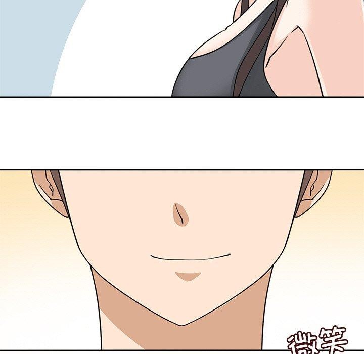 《回到过去爱上你》漫画 第23話