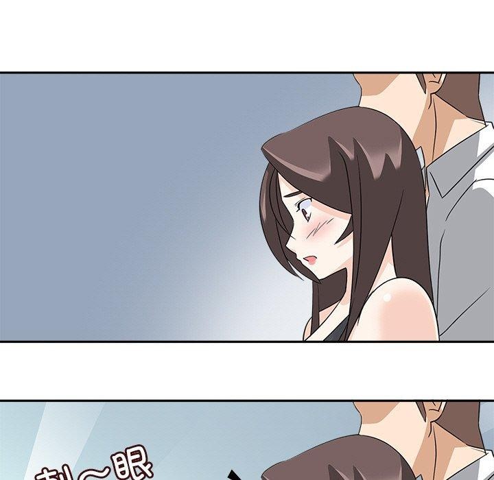 《回到过去爱上你》漫画 第23話