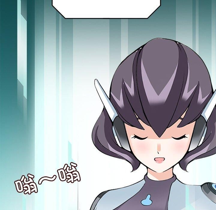 《回到过去爱上你》漫画 第23話