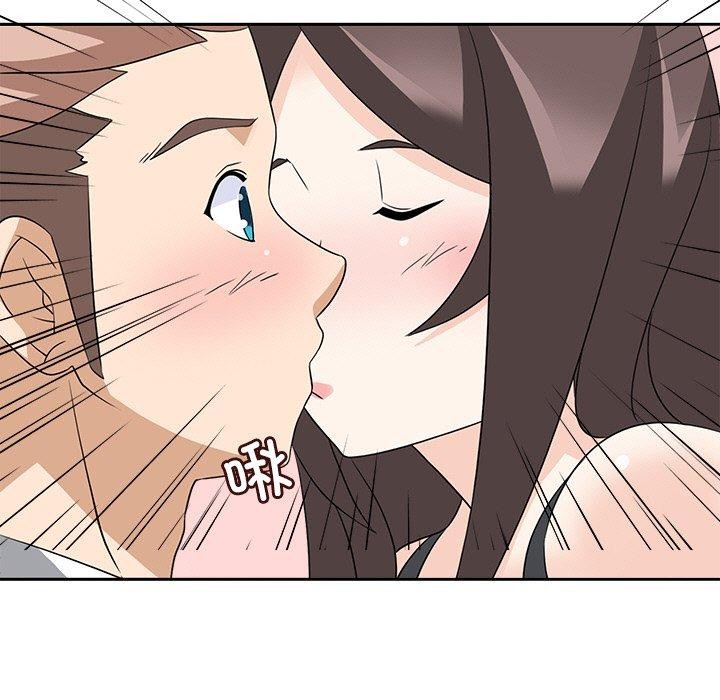 《回到过去爱上你》漫画 第23話
