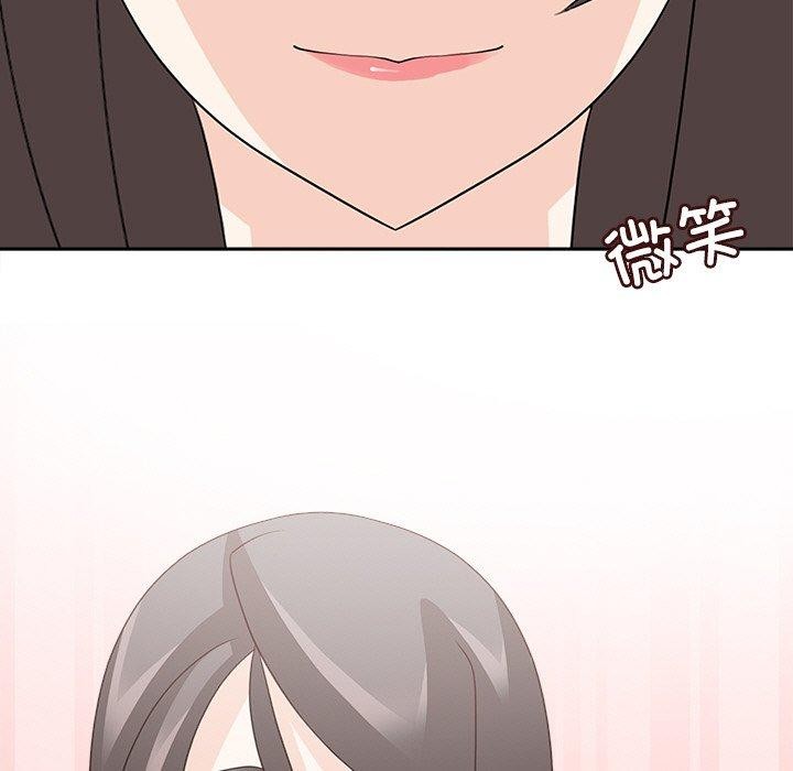 《回到过去爱上你》漫画 第23話
