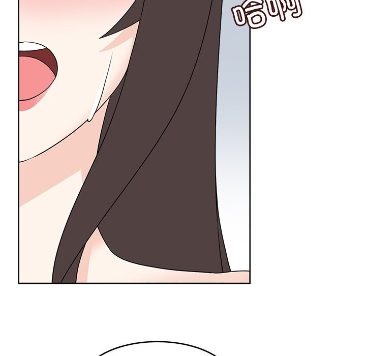 《回到过去爱上你》漫画 第24話