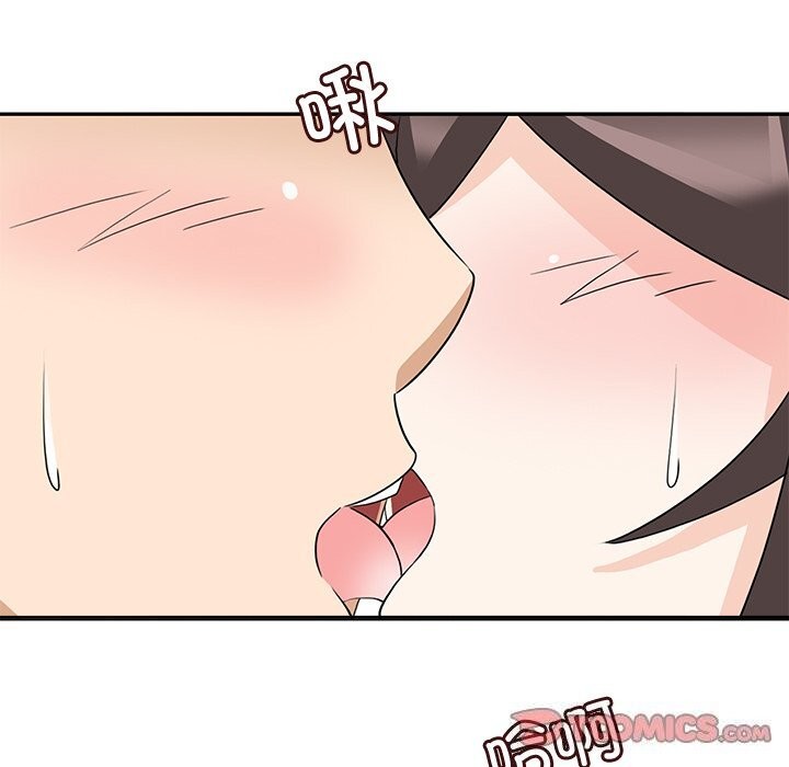 《回到过去爱上你》漫画 第24話