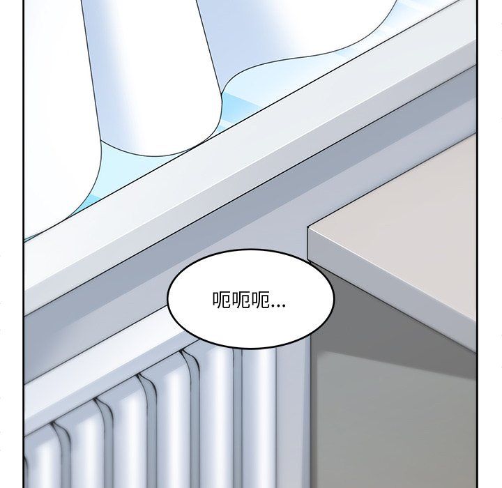 《回到过去爱上你》漫画 第3話