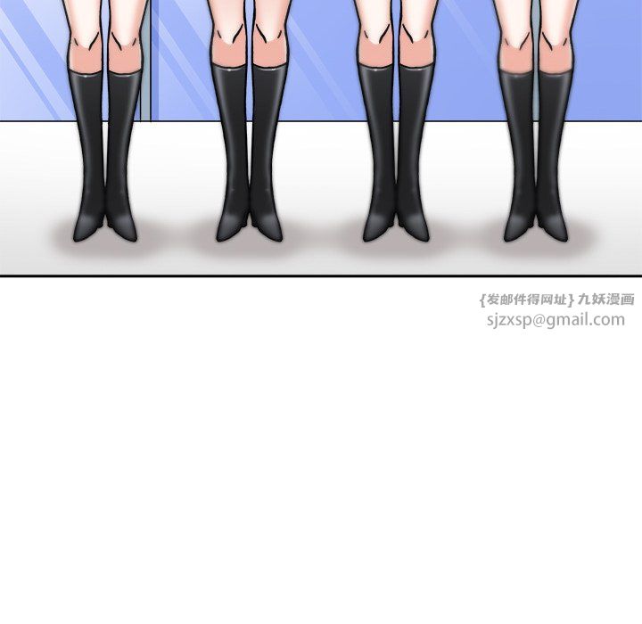 《回到过去爱上你》漫画 第3話