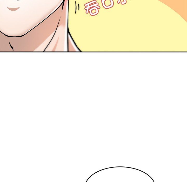 《回到过去爱上你》漫画 第4話