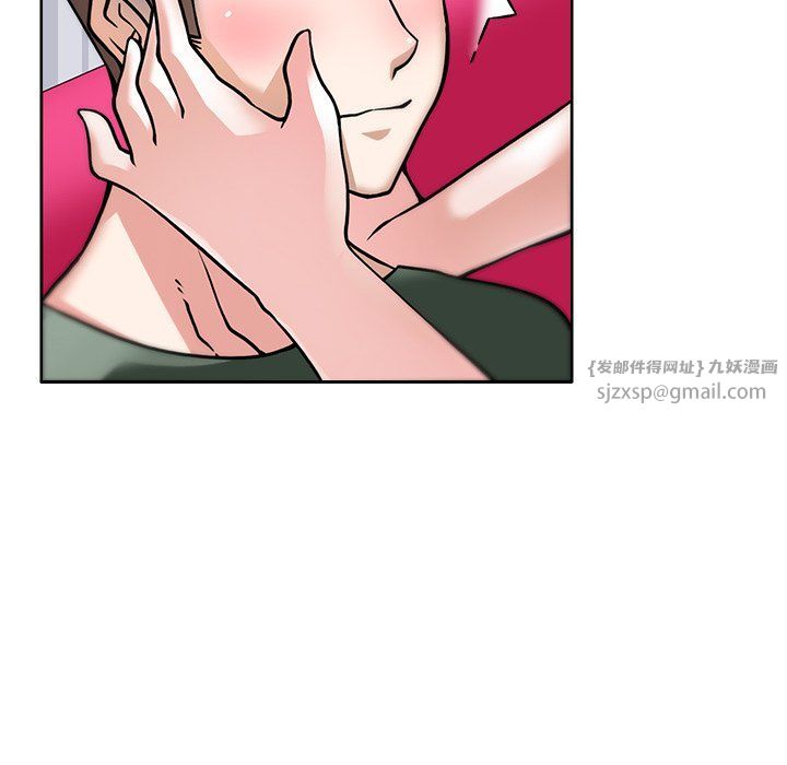 《回到过去爱上你》漫画 第4話