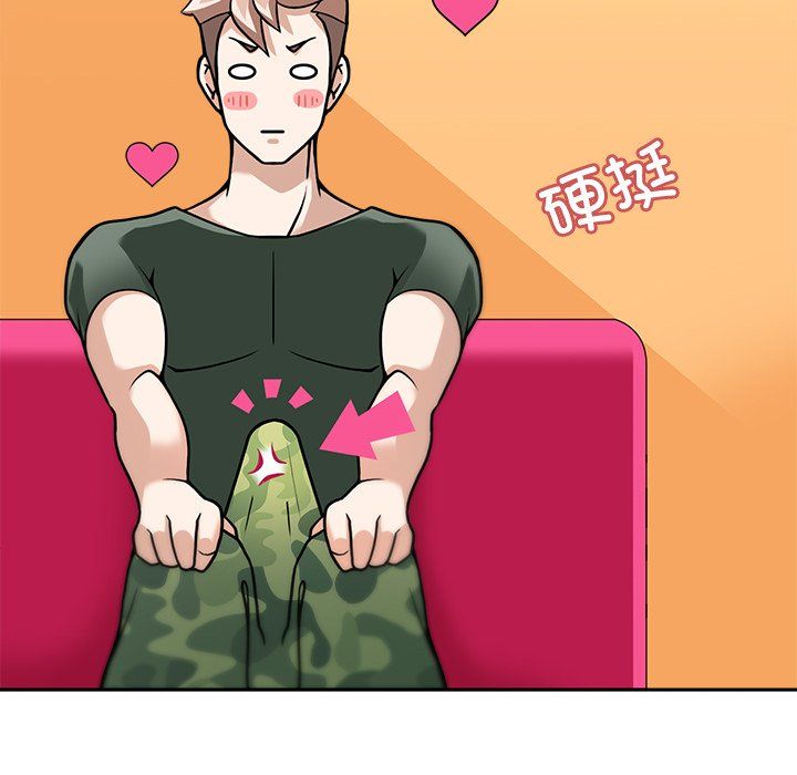 《回到过去爱上你》漫画 第4話