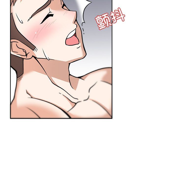 《回到过去爱上你》漫画 第4話
