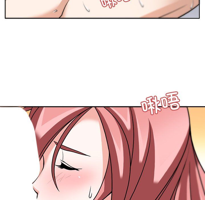 《回到过去爱上你》漫画 第4話