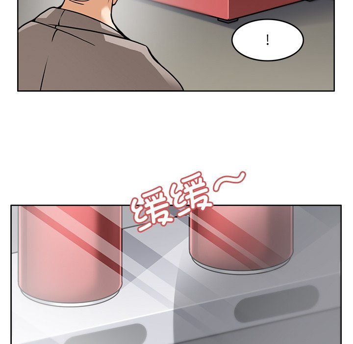 《回到过去爱上你》漫画 第5話
