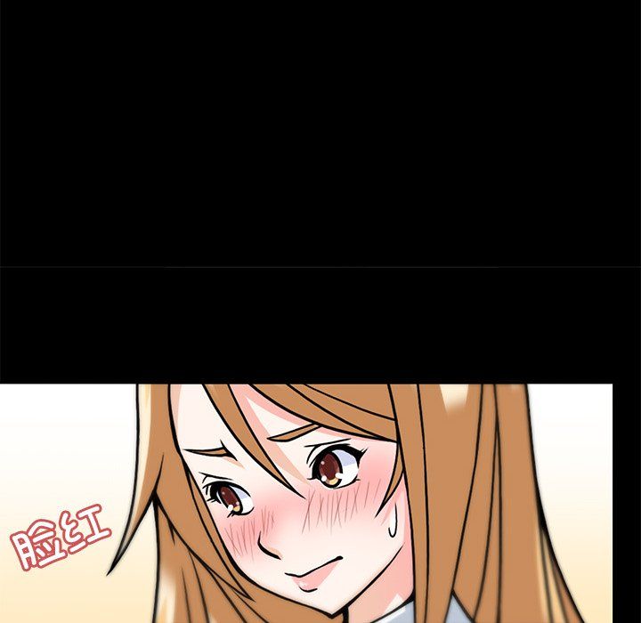 《回到过去爱上你》漫画 第5話