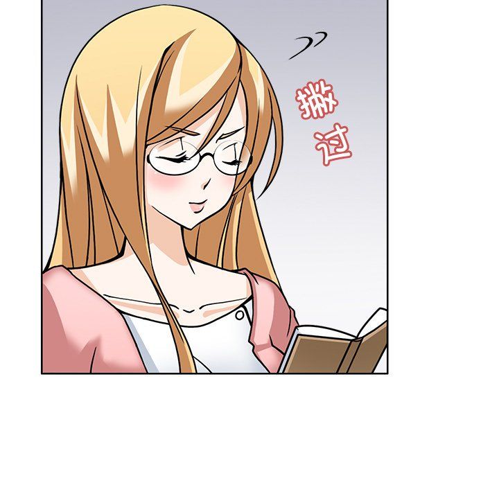 《回到过去爱上你》漫画 第5話