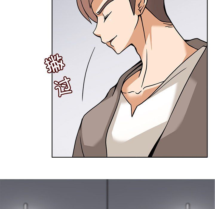 《回到过去爱上你》漫画 第5話